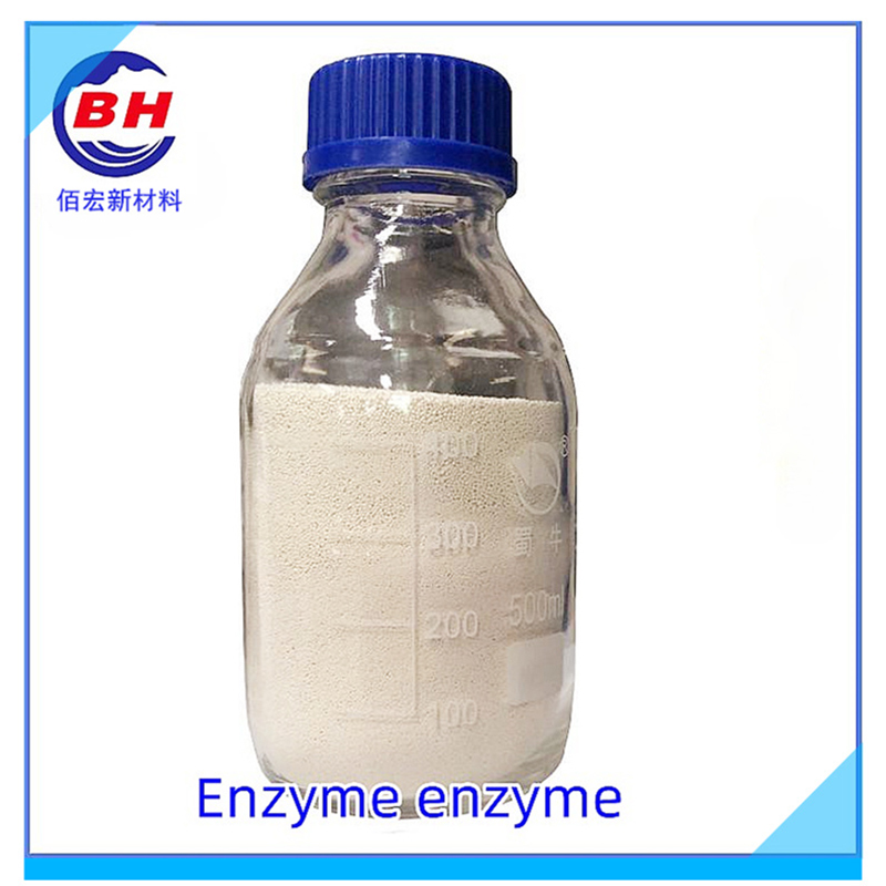 Ензимен прах ензим BH8806