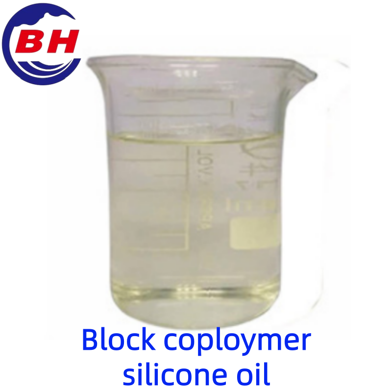 Block coploymer силиконово масло H8004