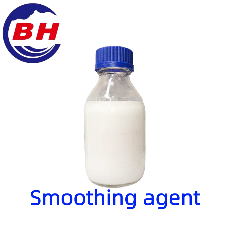 Изглаждащ агент H8101