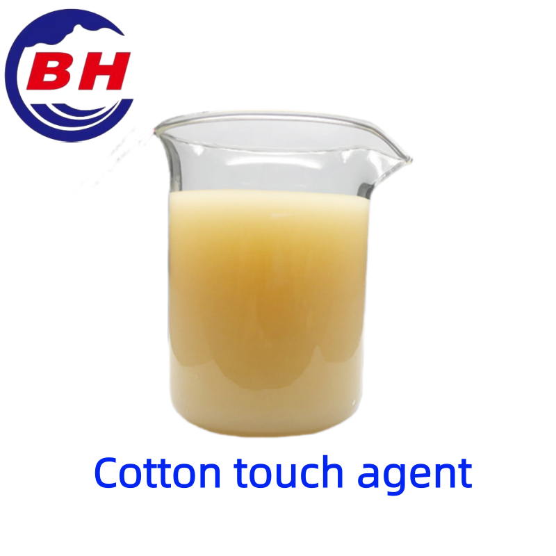 Cotton touch агент H8315